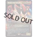 (FOIL)(2086)Shadow the Hedgehog《英語》【SLD】