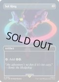 (FOIL)(2093)太陽の指輪/Sol Ring《英語》【SLD】