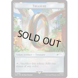 画像1: (FOIL)(2094)宝物トークン/Treasure Token《英語》【SLD】
