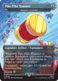 (2098)Piko Piko Hammer　//　ナザーンの槌/Hammer of Nazahn《英語》【SLD】