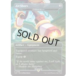 画像1: [EX+](FOIL)(2096)Air Shoes　//　速足のブーツ/Swiftfoot Boots《英語》【SLD】