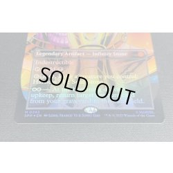 画像4: [EX](FOIL)(フルアート)(0243)ソウル・ストーン/The Soul Stone《英語》【SPM】