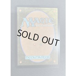 画像3: [EX](FOIL)(フルアート)(0243)ソウル・ストーン/The Soul Stone《英語》【SPM】