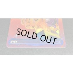 画像5: [EX](FOIL)(フルアート)(0243)ソウル・ストーン/The Soul Stone《英語》【SPM】