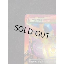 画像4: [EX+](FOIL)(フルアート)(0243)ソウル・ストーン/The Soul Stone《英語》【SPM】