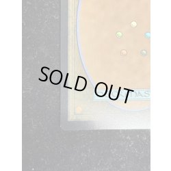 画像10: [EX+](FOIL)(フルアート)(0243)ソウル・ストーン/The Soul Stone《英語》【SPM】