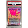 〔PSA10鑑定済〕(ネオンピンクFOIL)旅するチョコボ/Traveling Chocobo《英語》【FIN】