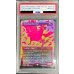 画像1: 〔PSA10鑑定済〕(ネオンピンクFOIL)旅するチョコボ/Traveling Chocobo《英語》【FIN】 (1)