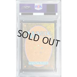 画像2: 〔PSA10鑑定済〕(ネオンブラックFOIL)旅するチョコボ/Traveling Chocobo《日本語》【FIN】