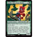 [EX+](0002)スパイダーハム、ピーター・ポーカー/Spider-Ham, Peter Porker《英語》【PRM】
