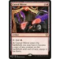 呪われた鏡/Cursed Mirror《英語》【Reprint Cards(The List)】