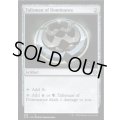 [EX+]威圧のタリスマン/Talisman of Dominance《英語》【Starter Commander Decks】