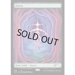 画像1: (395)森/Forest《英語》【SLD】