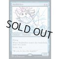 [EX+](FOIL)(374)熟考漂い/Mulldrifter《英語》【SLD】