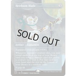 画像1: [EX+](FOIL)(372)先祖伝来の宝刀/Heirloom Blade《英語》【SLD】
