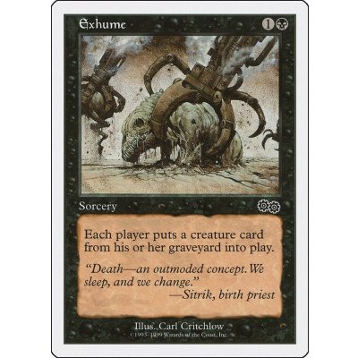 [EX]死体発掘/Exhume《英語》【Battle Royale Box Set(USG)】