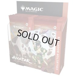 画像1: (12パック・英語)マジック：ザ・ギャザリング――アバター 伝説の少年アン コレクターブースターBOX《-》【未開封BOX】