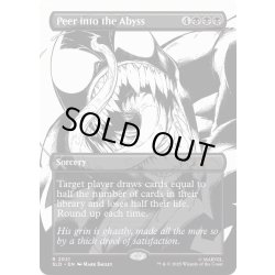 画像1: [EX+](FOIL)(2021)深淵への覗き込み/Peer into the Abyss《英語》【SLD】