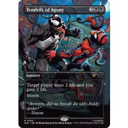 画像1: (FOIL)(2004)苦悶の触手/Tendrils of Agony《英語》【SLD】