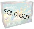 (1個・英語)マジック：ザ・ギャザリング―FINAL FANTASY チョコボBundle《-》【未開封BOX】