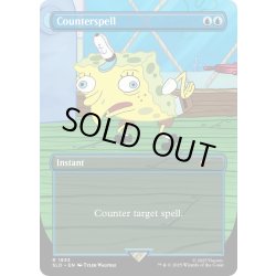 画像1: [EX+](FOIL)(1933)対抗呪文/Counterspell《英語》【SLD】