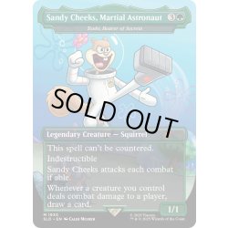 画像1: (1930)Sandy Cheeks, Martial Astronaut　//　秘密を知るもの、トスキ/Toski, Bearer of Secrets《英語》【SLD】