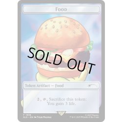 画像1: [EX+](1938)食物トークン/Food Token《英語》【SLD】