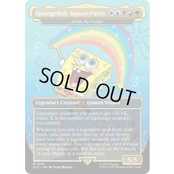 画像1: [EX+](FOIL)(1932)SpongeBob SquarePants　//　統べるもの、ジョダー/Jodah, the Unifier《英語》【SLD】