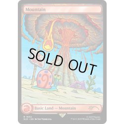 画像1: [EX+](FOIL)(1942)山/Mountain《英語》【SLD】