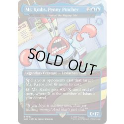 画像1: [EX+](FOIL)(1927)Mr. Krabs, Penny Pincher　//　怒り狂う島嶼、キャリクス/Charix, the Raging Isle《英語》【SLD】