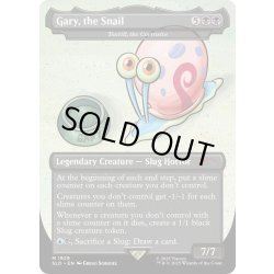 画像1: [EX+](1929)Gary, the Snail　//　蝕むもの、トクスリル/Toxrill, the Corrosive《英語》【SLD】