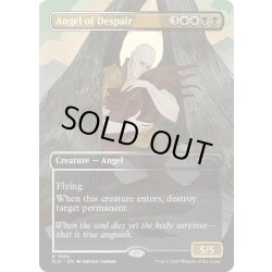 画像1: [EX+](FOIL)(1564)絶望の天使/Angel of Despair《英語》【SLD】