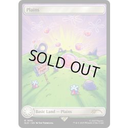 画像1: (1939)平地/Plains《英語》【SLD】