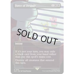 画像1: [EX+](FOIL)(1936)絶望の力/Force of Despair《英語》【SLD】