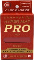 KMCハイパーマットプロ レッド 100枚 (66×91)【サプライ】{-}