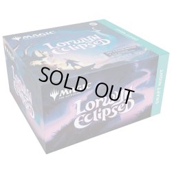 画像1: (1個・英語)ローウィンの昏明 Draft Night《-》【未開封BOX】