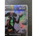 画像4: [EX+](ダブルレインボウFOIL)シェオルドレッド/Sheoldred《英語》【MOM】 (4)