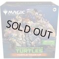 (1個・英語)「マジック：ザ・ギャザリング | ミュータント タートルズ」Turtle Team-Up《-》【未開封BOX】