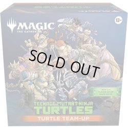 画像1: (1個・英語)「マジック：ザ・ギャザリング | ミュータント タートルズ」Turtle Team-Up《-》【未開封BOX】