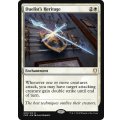 [EX]決闘者の遺産/Duelist's Heritage《英語》【Commander Anthology Volume II】