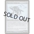 [EX+]ファイレクシアの魂喰らい/Phyrexian Soulgorger《英語》【Reprint Cards(Mystery Booster)】