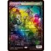 画像1: (FOIL)(JSC)止められぬ斬鬼/Unstoppable Slasher《日本語》【PRM】 (1)