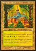 [EX+]エルフェイムの宮殿/Elfhame Palace《英語》【INV】