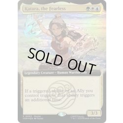 画像1: [EX+](FOIL)(0003)恐れを知らぬ者、カタラ/Katara, the Fearless《英語》【PRM】