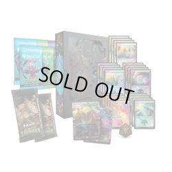 画像1: (1個・英語)ストリクスヘイヴンの秘密 Codex Bundle《-》【未開封BOX】