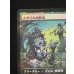 画像3: (FOIL)(JSC)止められぬ斬鬼/Unstoppable Slasher《日本語》【PRM】 (3)