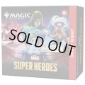 (1個・英語)マジック：ザ・ギャザリング｜マーベル スーパー・ヒーローズ Draft Night《-》【未開封BOX】