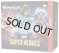 (1個・英語)マジック：ザ・ギャザリング｜マーベル スーパー・ヒーローズ Draft Night《-》【未開封BOX】