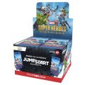 (1個・日本語)マジック：ザ・ギャザリング｜マーベル スーパー・ヒーローズ ジャンプスタート《-》【未開封BOX】