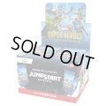 (1個・日本語)マジック：ザ・ギャザリング｜マーベル スーパー・ヒーローズ ジャンプスタート《-》【未開封BOX】